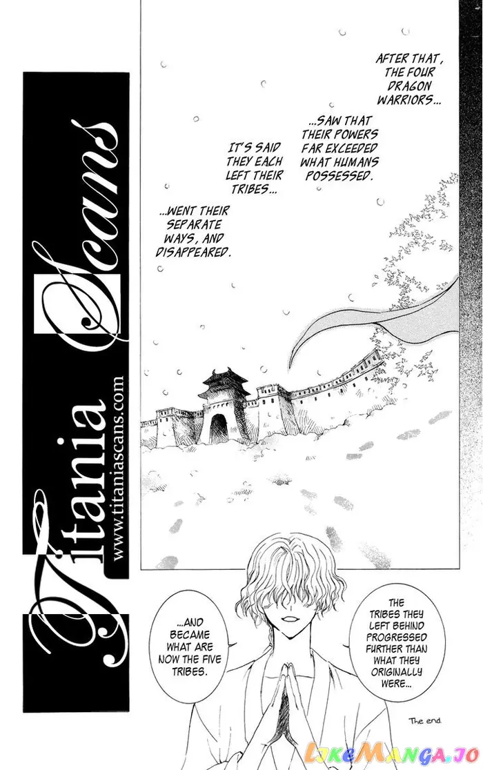 Yona of the Dawn Chapter 13 image 08_optimized